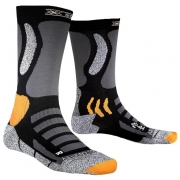 X-Socks Cross Country hiihtosukat